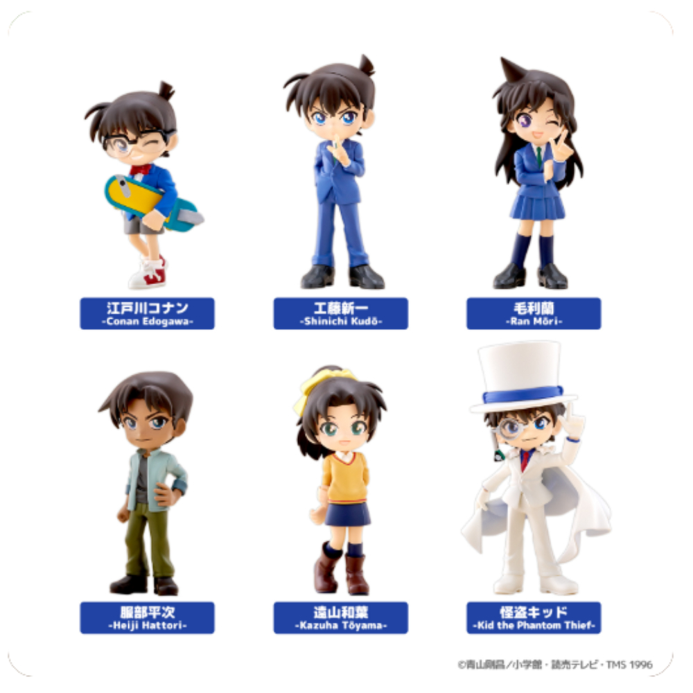 PalVerse BlindBox - Detective Conan Vol.1