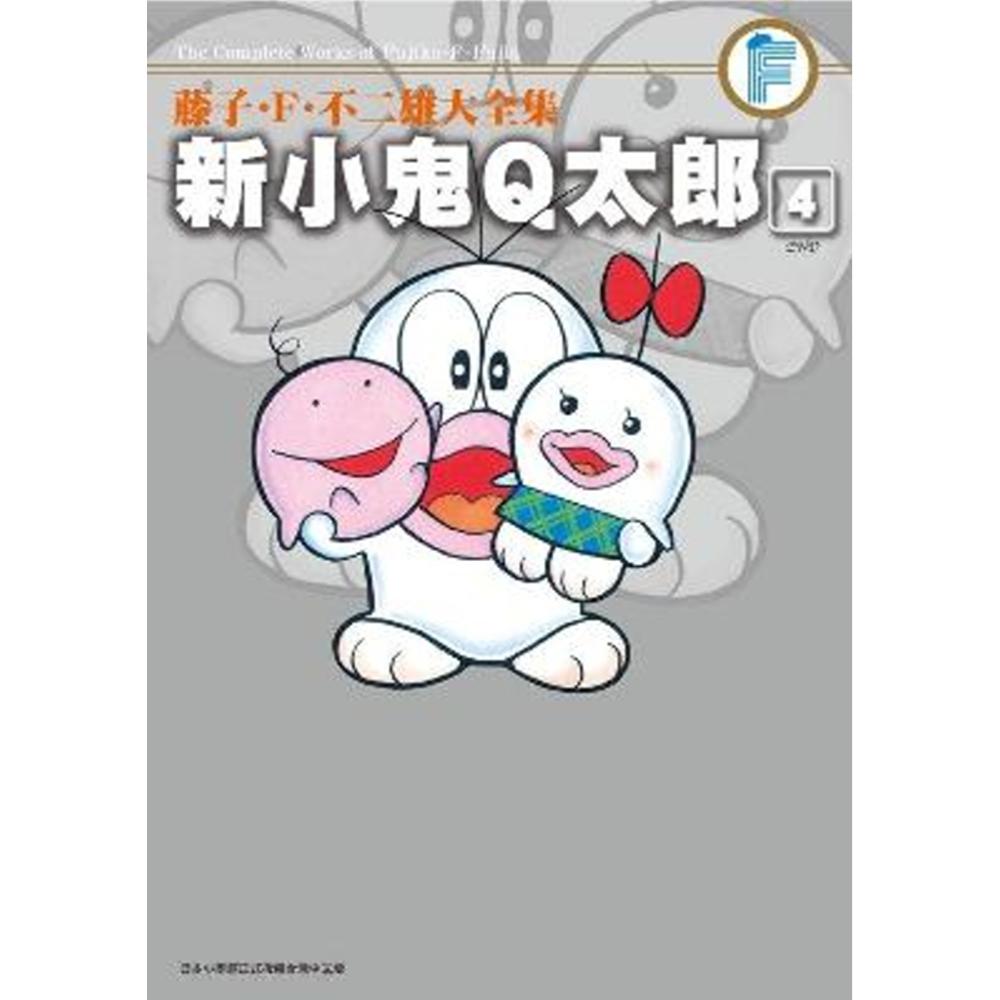 ❤️非売品★藤子・Ｆ・不二雄大全集1.2.3期★月報 62冊セット冊子だけ 藤子・F・不二雄大全集 [第1期]全33巻 【全巻購入予約者特典