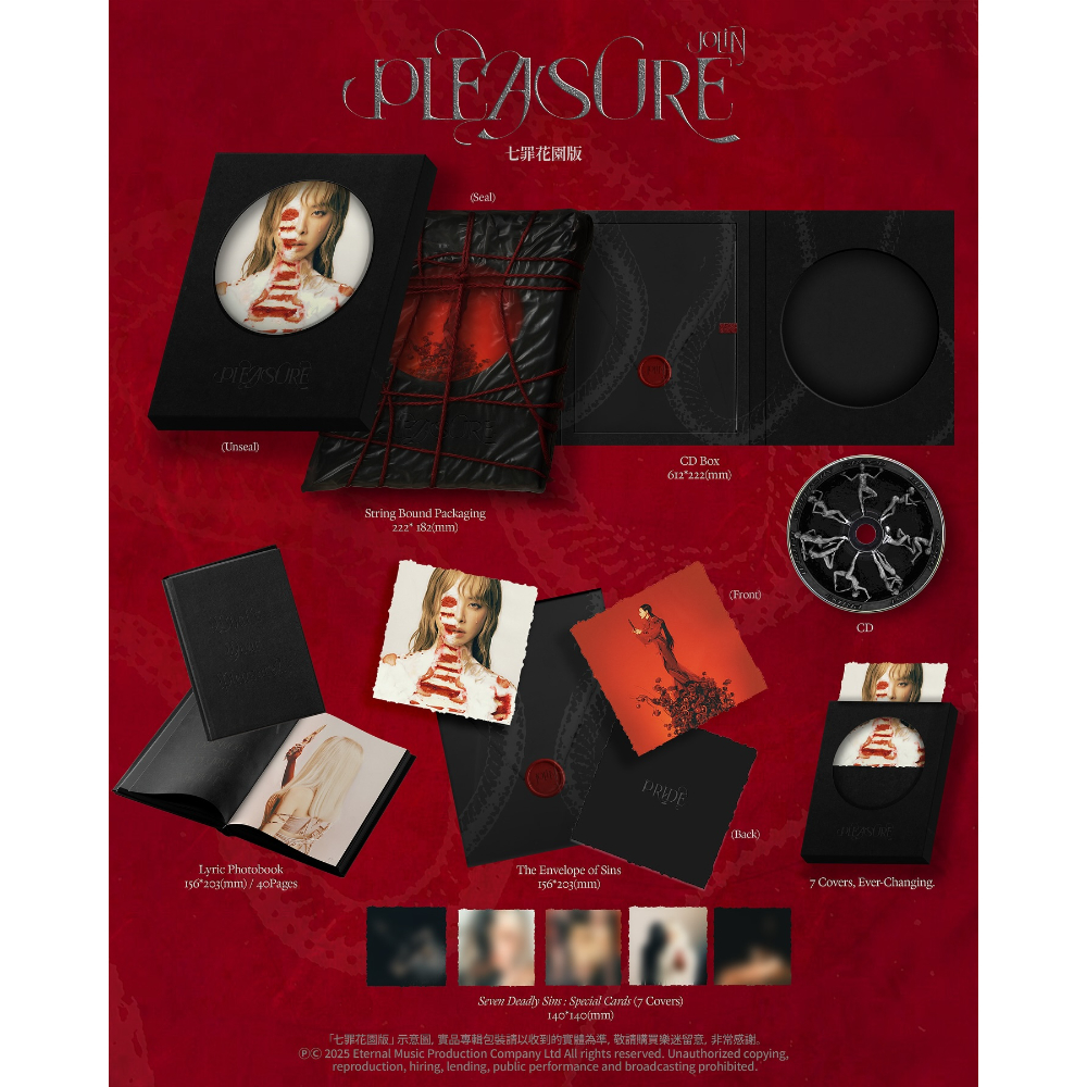 蔡依林Jolin - Pleasure(七罪花园版) Limited Edition