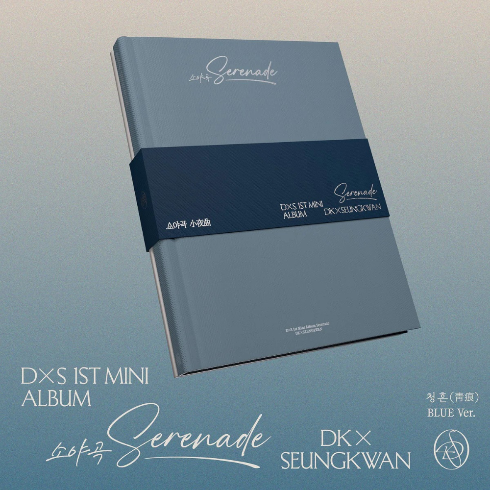 ZEROBASEONE - 5TH MINI ALBUM: BLUE PARADISE (DIGIPACK VER.) (CD)