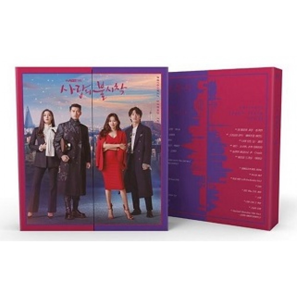 Crash Landing On You Ost 2cd