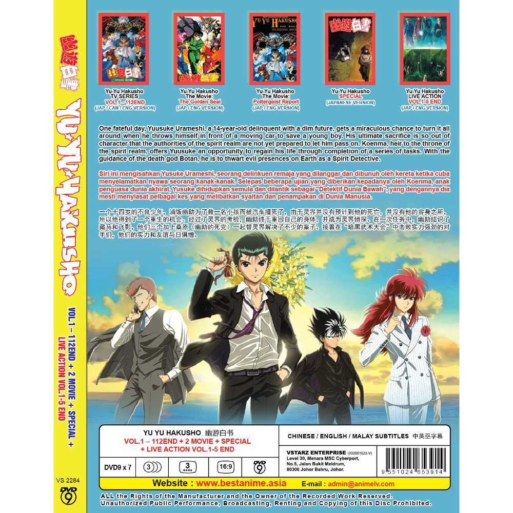 YU YU HAKUSHO 幽游白书VOL.1-112END + 2 MOVIE + SPECIAL + LIVE