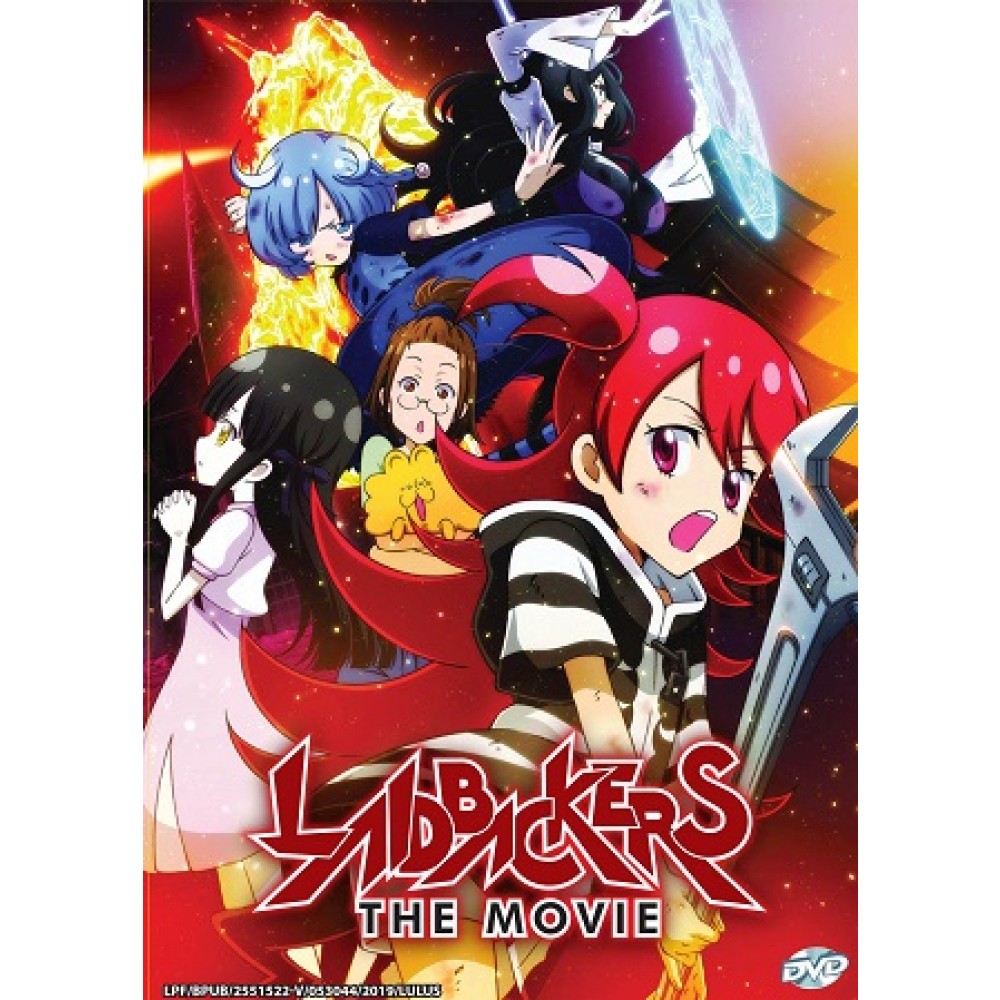 Get Wallpaper Laidbackers The Movie Dvd Free