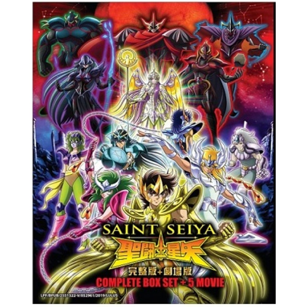 Get Wallpaper Saint Seiya Complete Box Set 5movie 12dvd Free