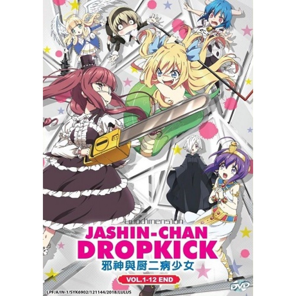 Get Wallpaper Jashin Chan Dropkick V1 12end Dvd For Android Free