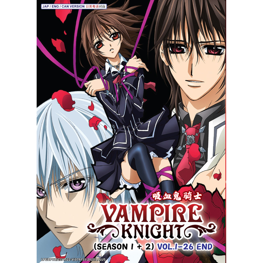 ヴァンパイア騎士　Vampire　Night　バス　ポスター　セット ヴァンパイア騎士 Vampire Night バス ポスター セット