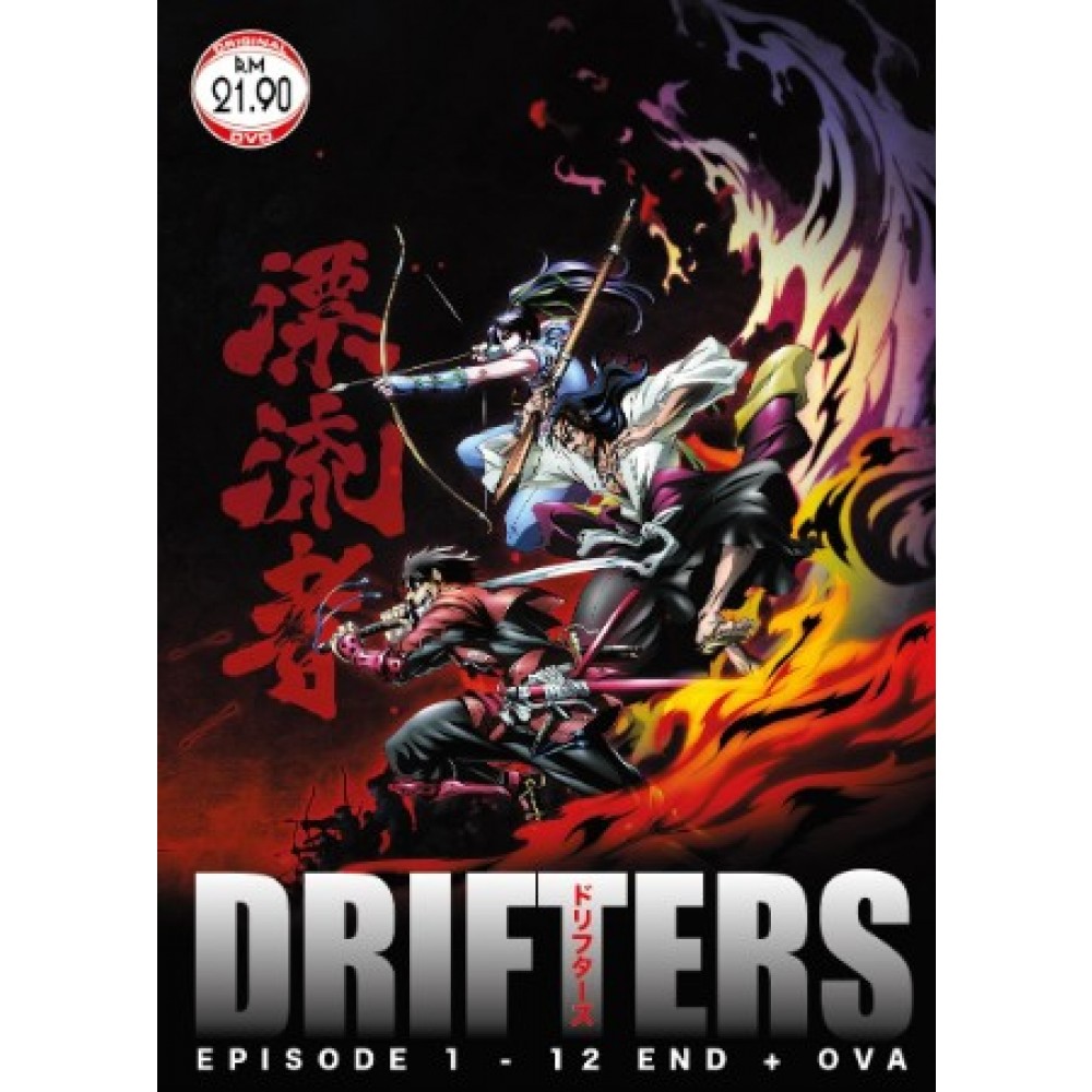Get Wallpaper Drifters Vol 1 12 Ova Free
