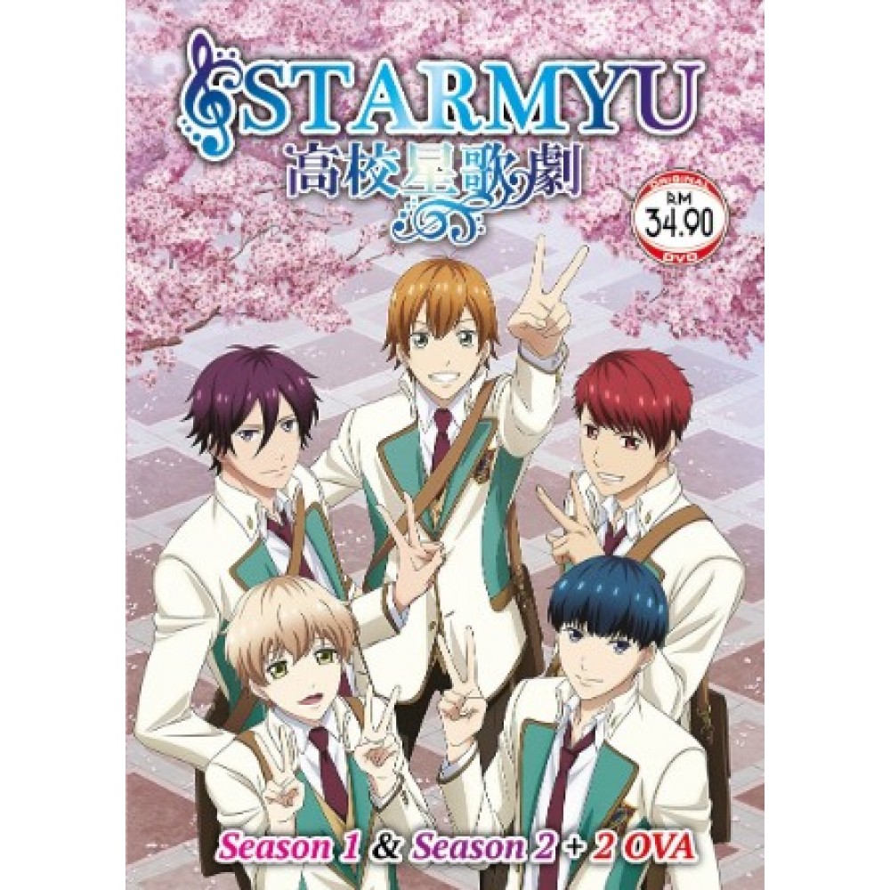 Get Wallpaper Starmyu Season1 2 2ova For iPhone Free