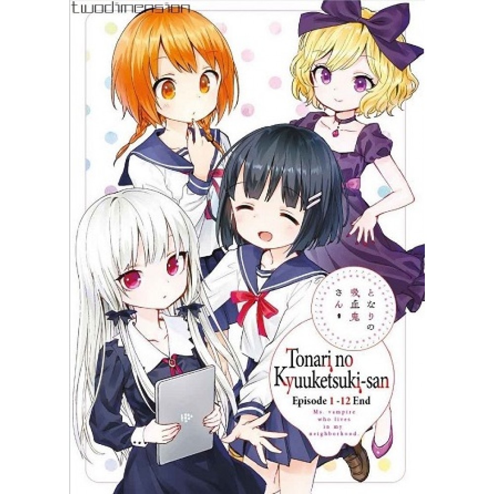 Get Wallpaper Tonari No Kyuuketsuki San Ep1 12end Dvd For Android Free