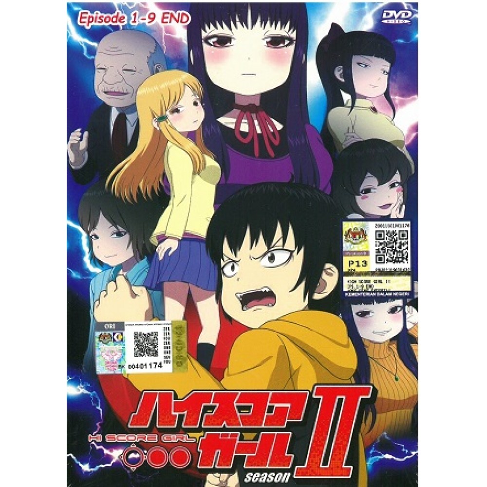 Wallpaper High Score Girl Ii Ep1 9end Dvd Free HD