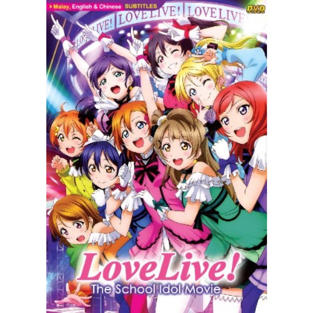 Get Wallpaper Love Live The School Idol Movie HD