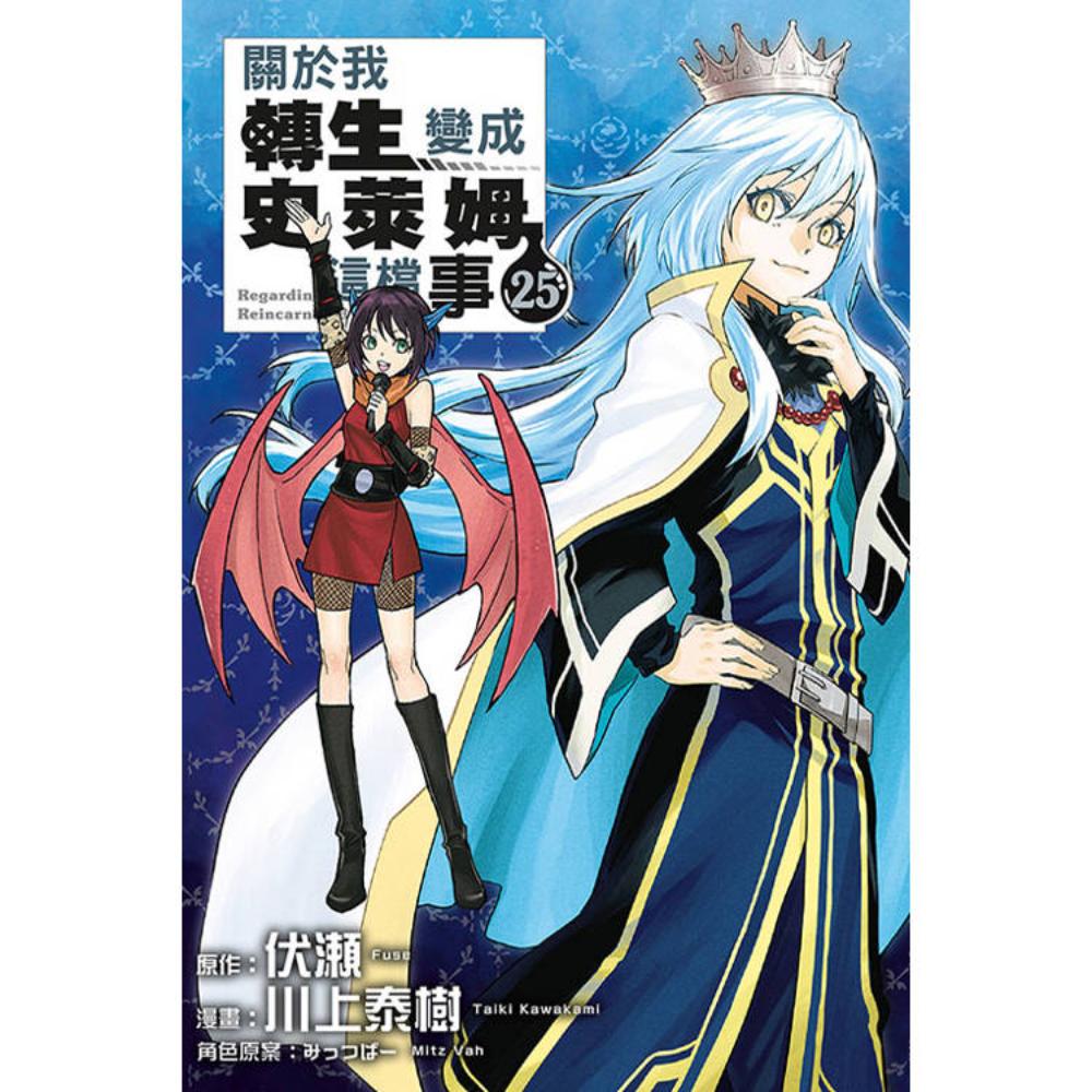 技術分析聖經：從轉折點、壓力支撐、跳空到趨勢線的原理
