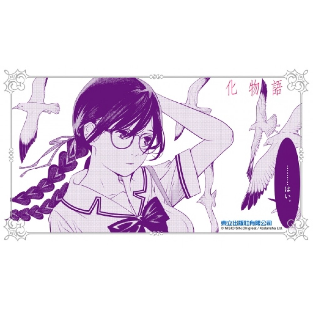 化物語 - 西尾維新アニメプロジェクト - Monogatari【yoasobi 化物語】