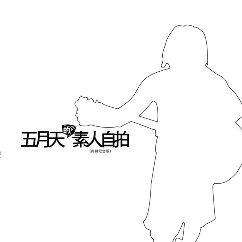 9786264197526_b1.jpg