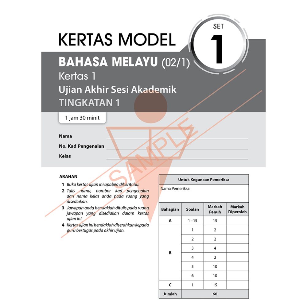 Tingkatan 1 Kertas Model Top Score Bahasa Melayu