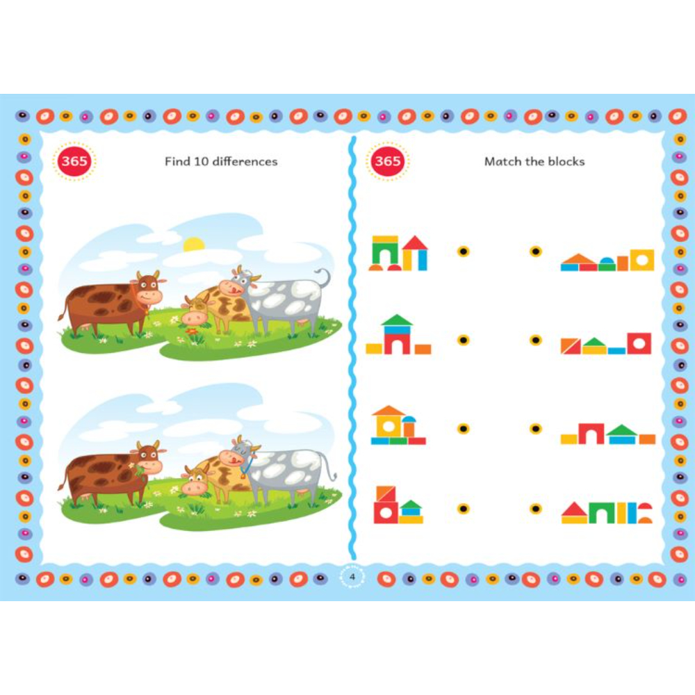 365 ACTIVITY BOOK FOR KIDS-YELLOW