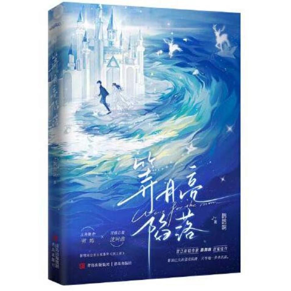 Usual 中文 意思 (95) 사진