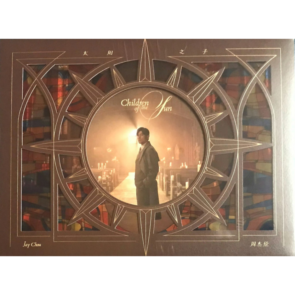 周杰伦-杰伦十代(10周年珍藏版10CD)