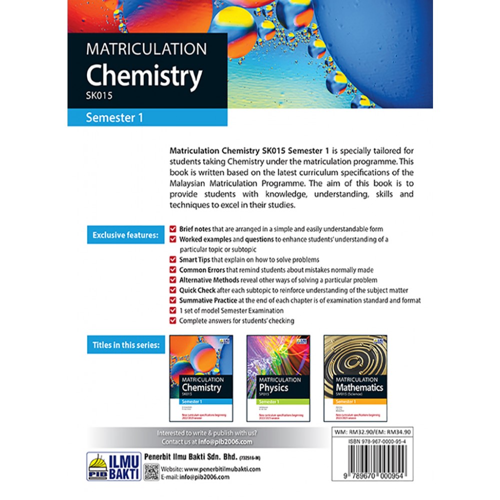 Semester 1 Matriculation Chemistry SK015