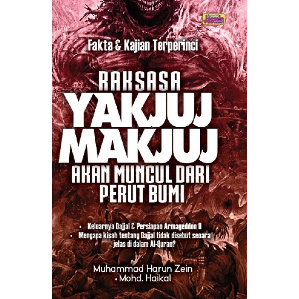 Raksasa Yakjuj Makjuj