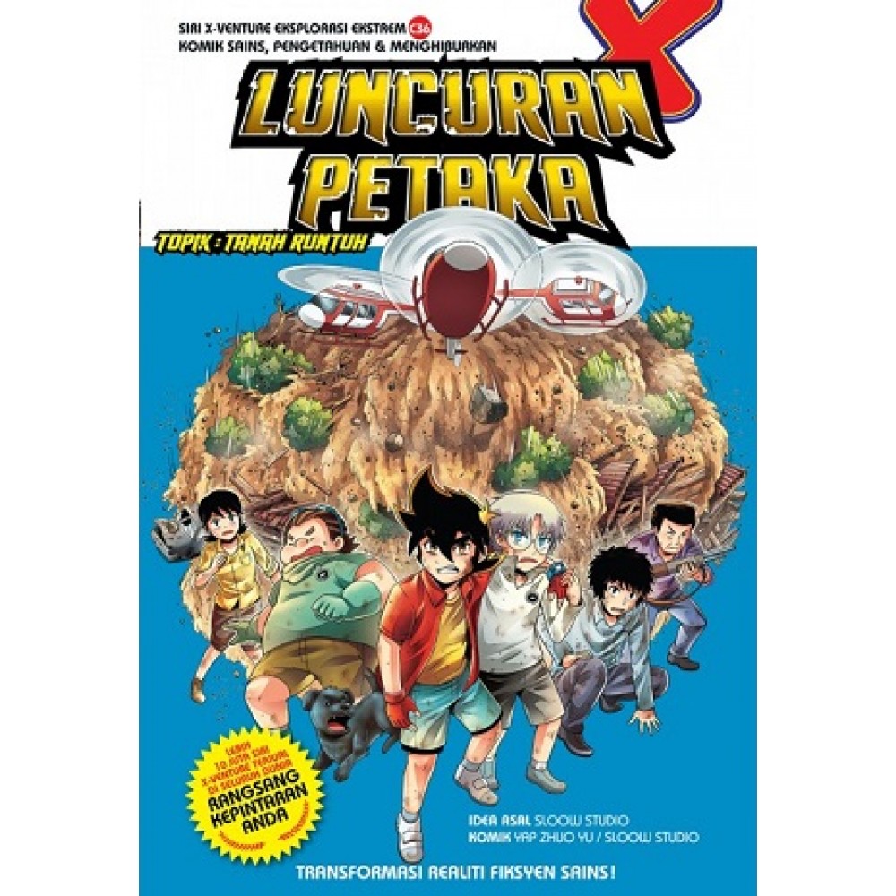 Search results for: u0027PAULINE YONGu0027