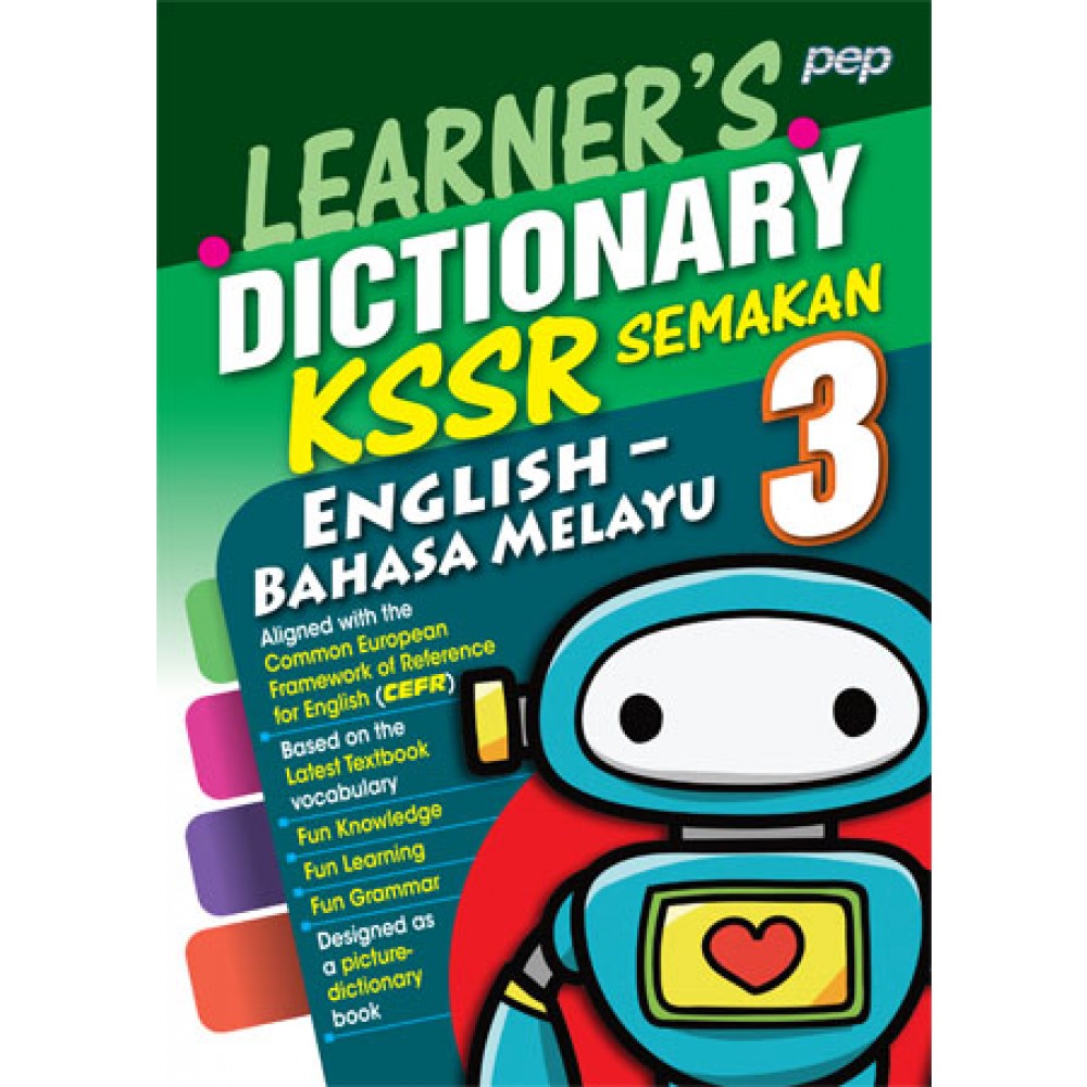 Tahun 3 Learner S Dictionary English Bahasa Melayu