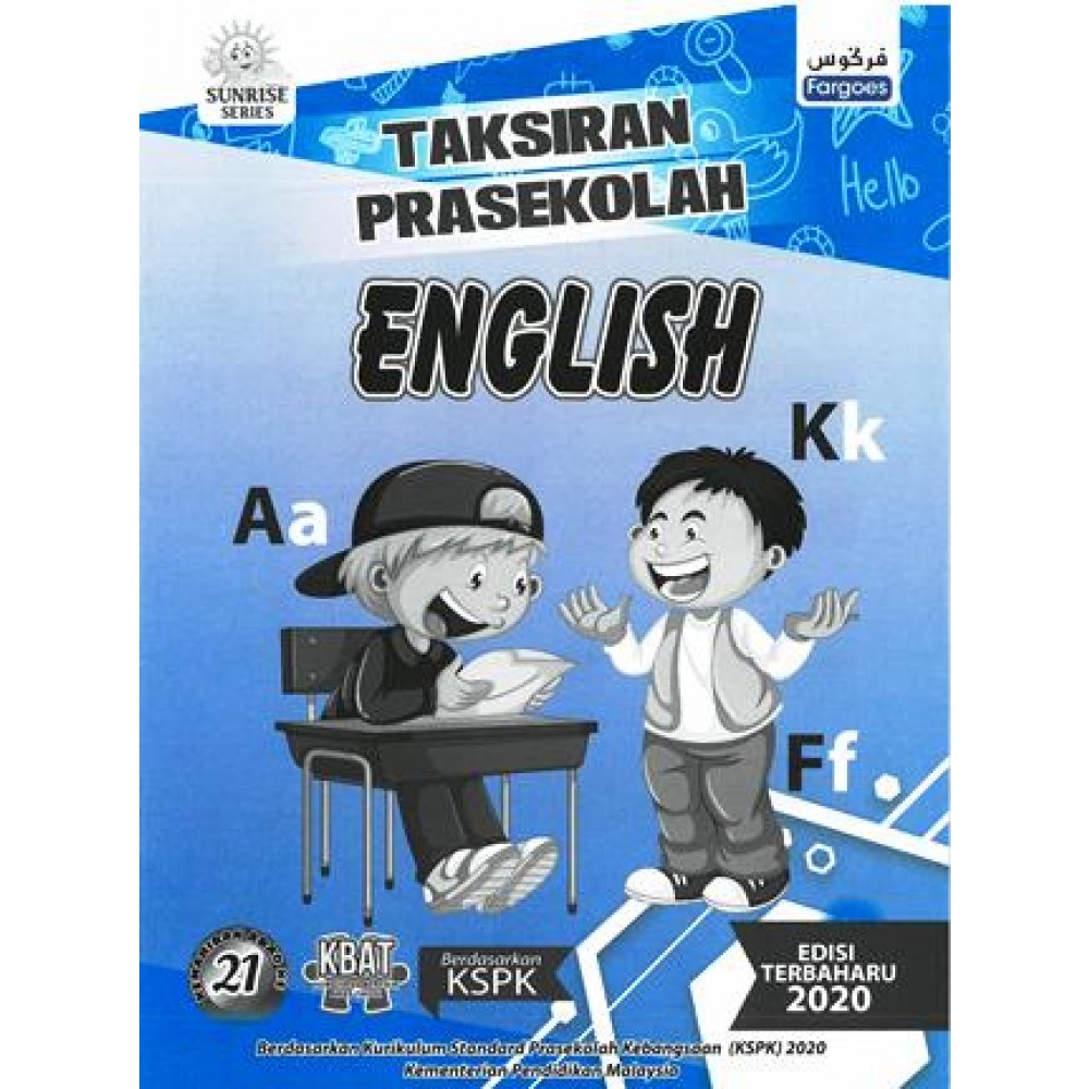 Taksiran Prasekolah English