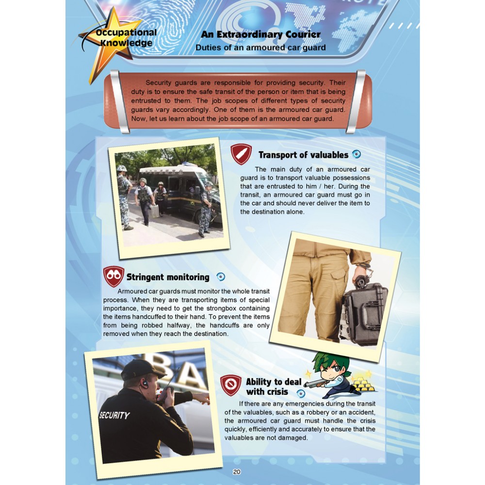 Profession Series 36 Armoured Car Guard