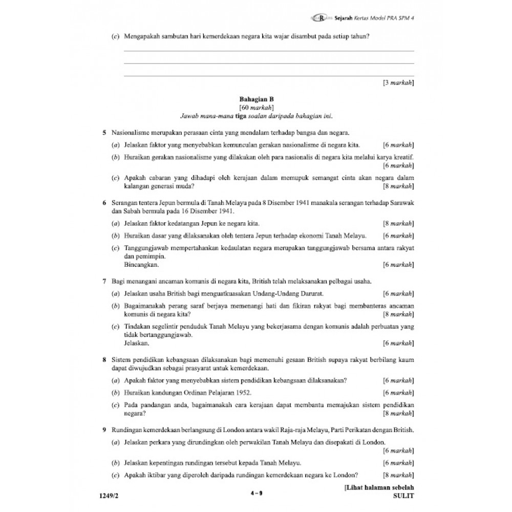 TINGKATAN 4 POWER UP KERTAS MODEL PRA SPM SEJARAH