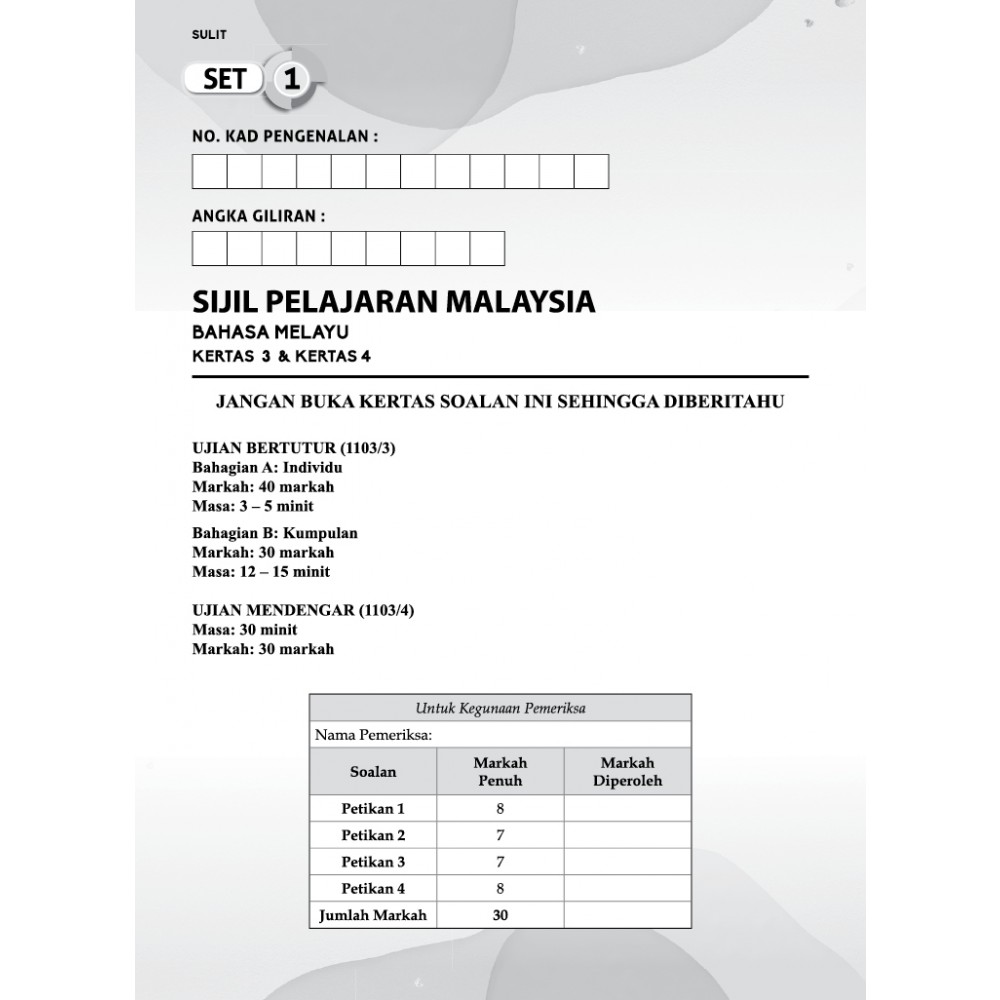 SPM Advance A+ Kertas Model Bahasa Melayu (Kertas 3 & 4)