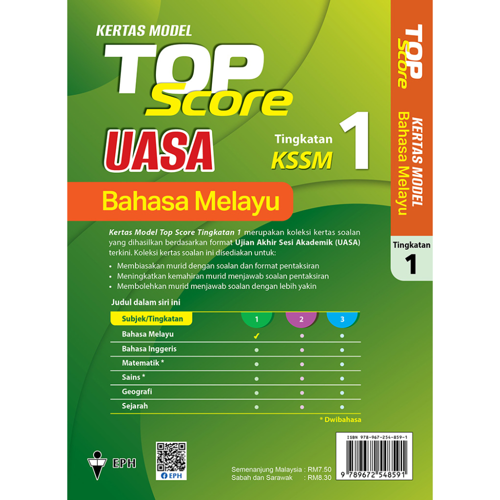 Tingkatan 1 Kertas Model Top Score UASA Bahasa Melayu