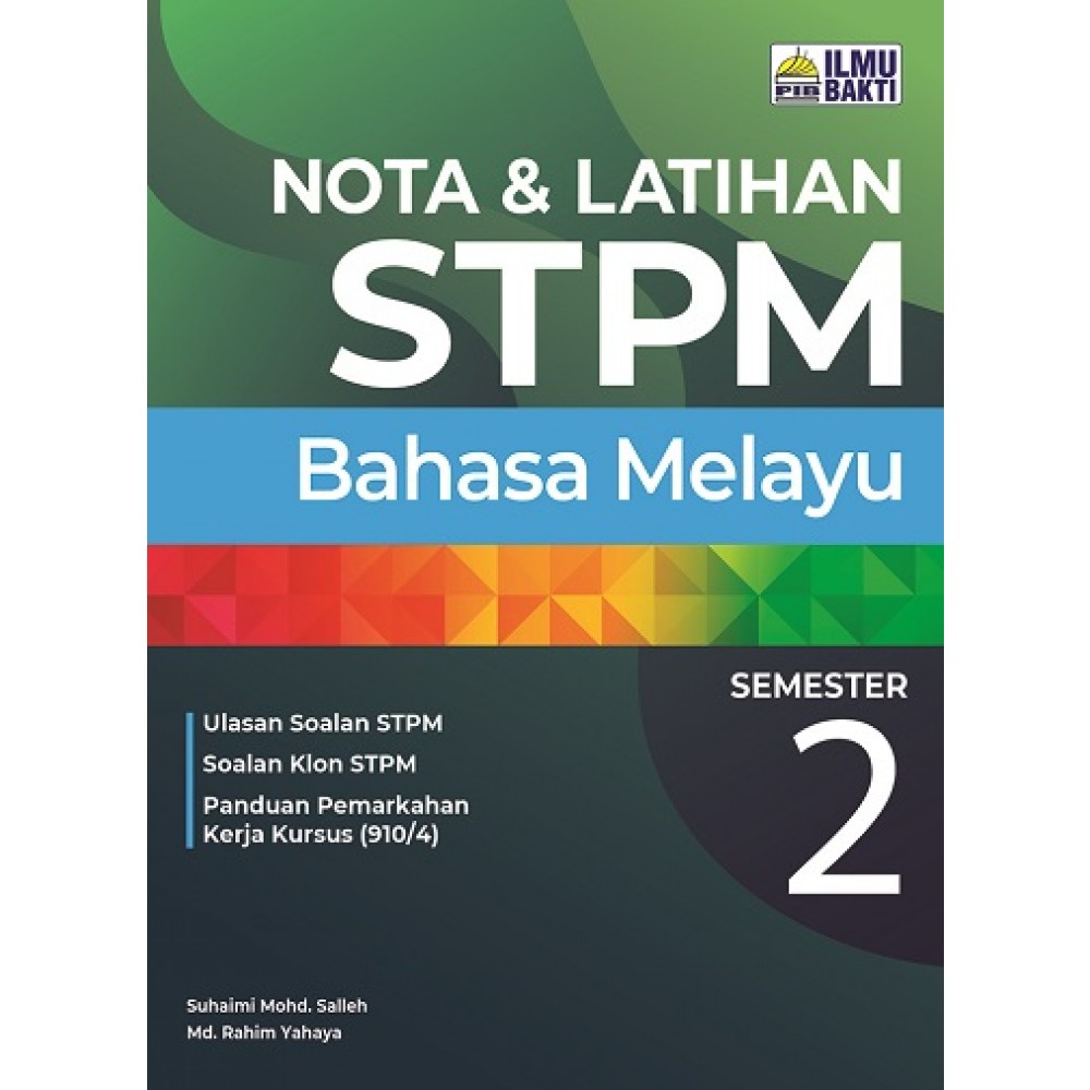 STPM - Pre-U / STPM - Revision Books