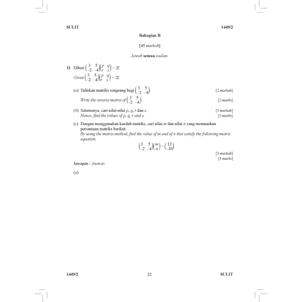 SPM Marking Scheme Mathematics Trial Examination Papers