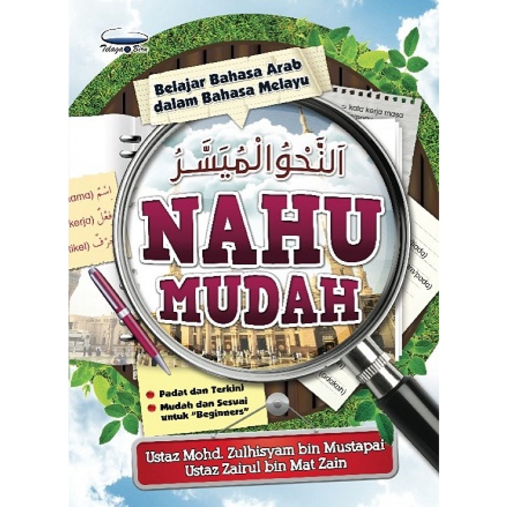 Nahu Mudah Belajar Bahasa Arab Dalam Bahasa Melayu