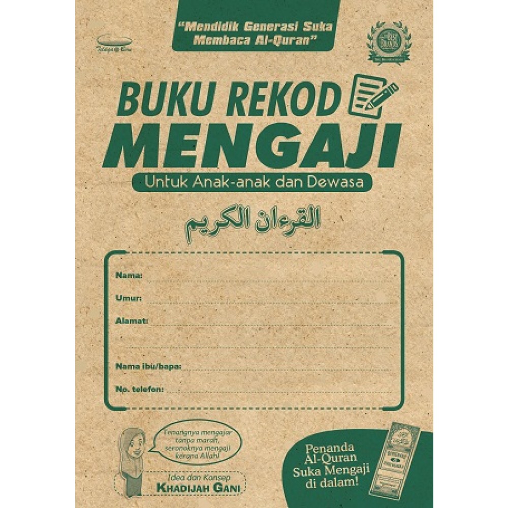 Search Results For Telaga Biru