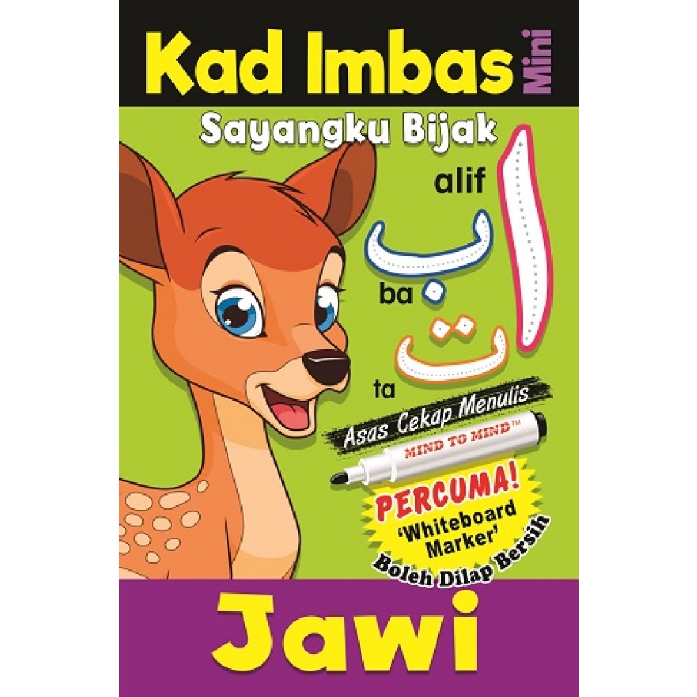 Gratis Download Gambar Fc Jawi W B Marker 19 Terkeren by www.katacinta.co