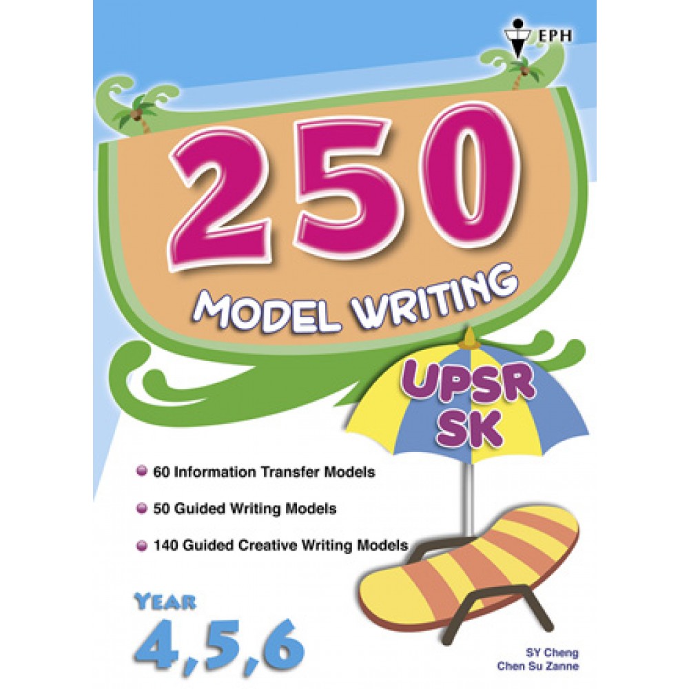 250 Model Writing Upsr English