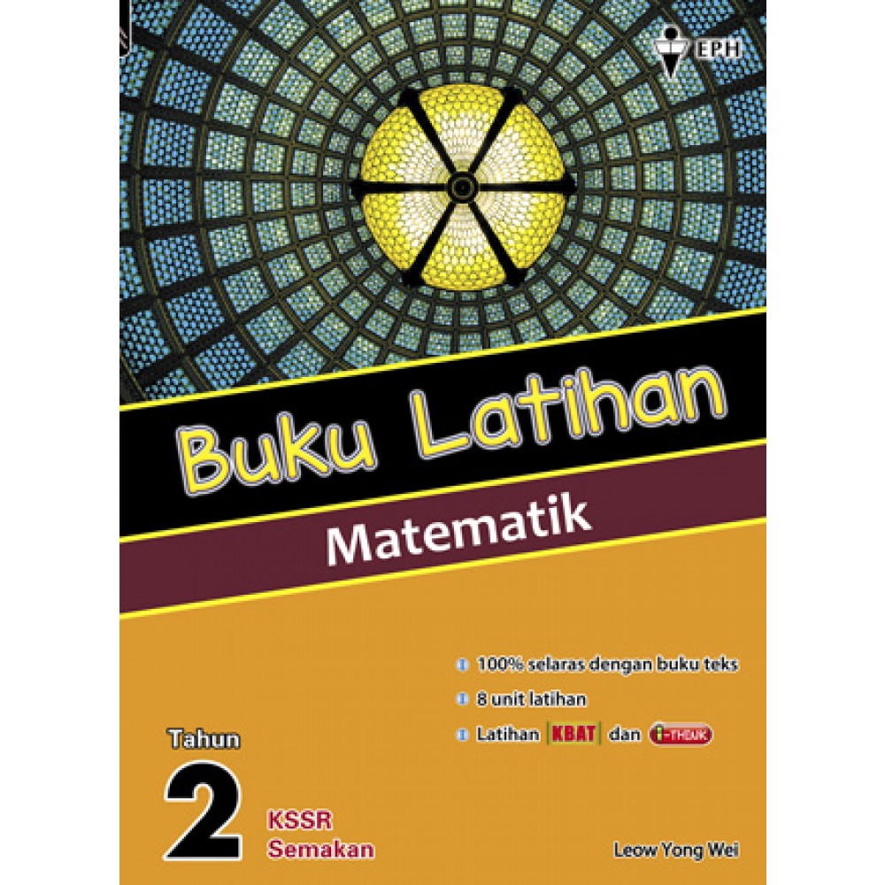 Tahun 2 Buku Latihan Matematik