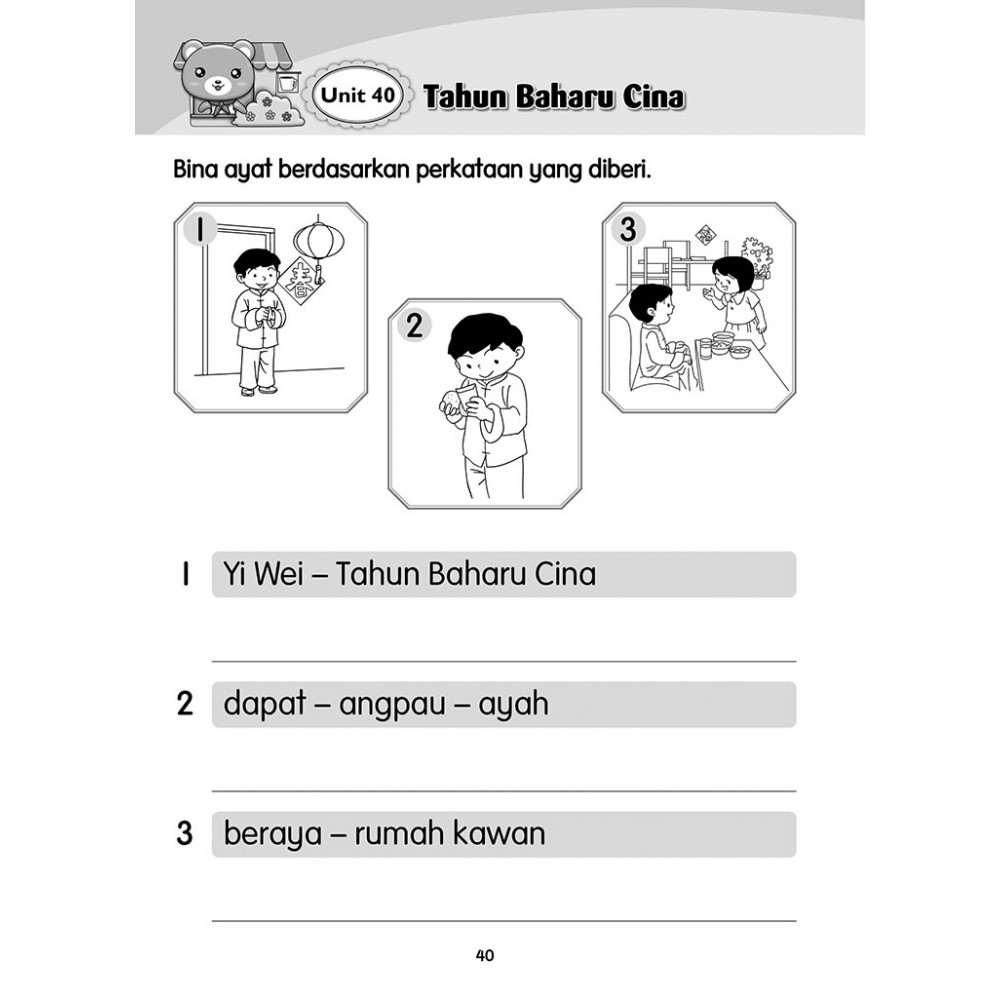 Susun Perkataan Bina Ayat Bahasa Malaysia