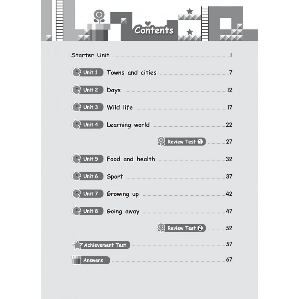五年级语法闯关乐英文 - Primary SJK - Revision Books