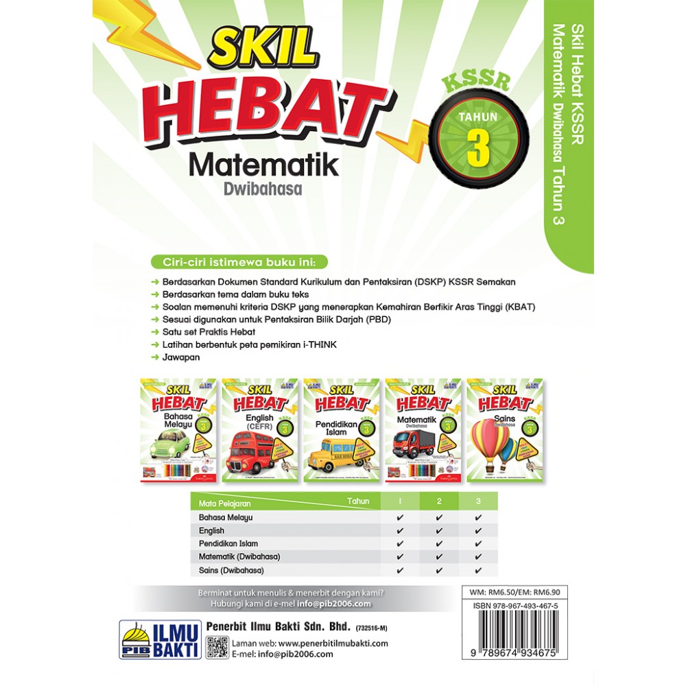 Tahun 3 Modul Praktis Skil Hebat Matematik (Dwibahasa)