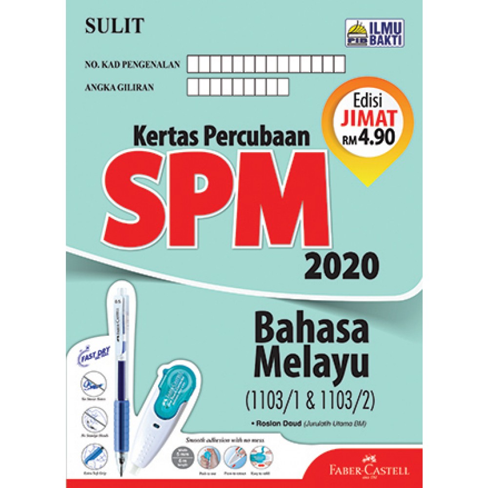 Kertas Percubaan Spm Bahasa Melayu