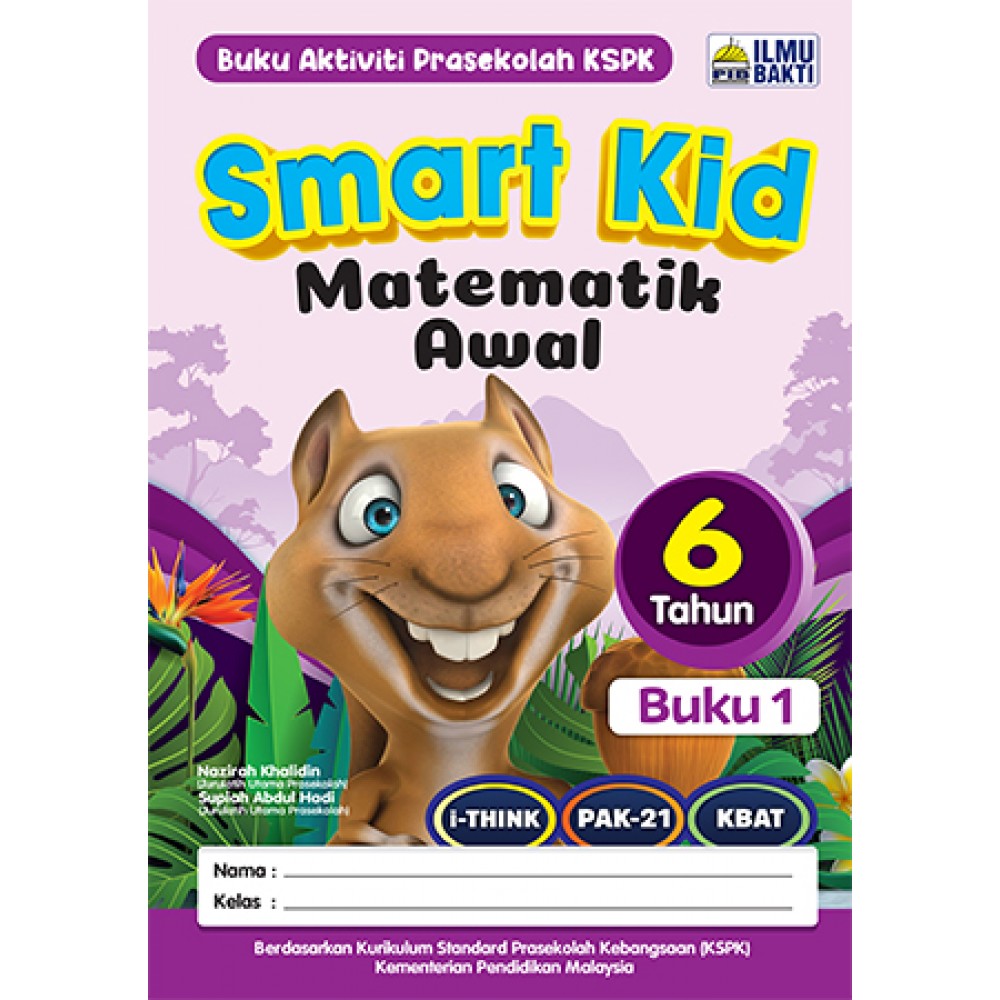 Kamus Bergambar Abc Bm Bi