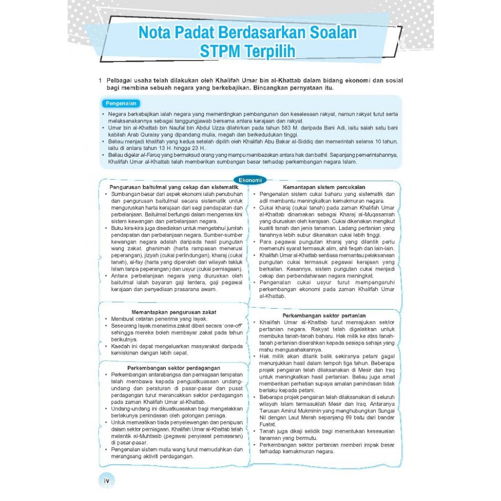 Nota Latihan Stpm Sejarah Islam Sem 2 21