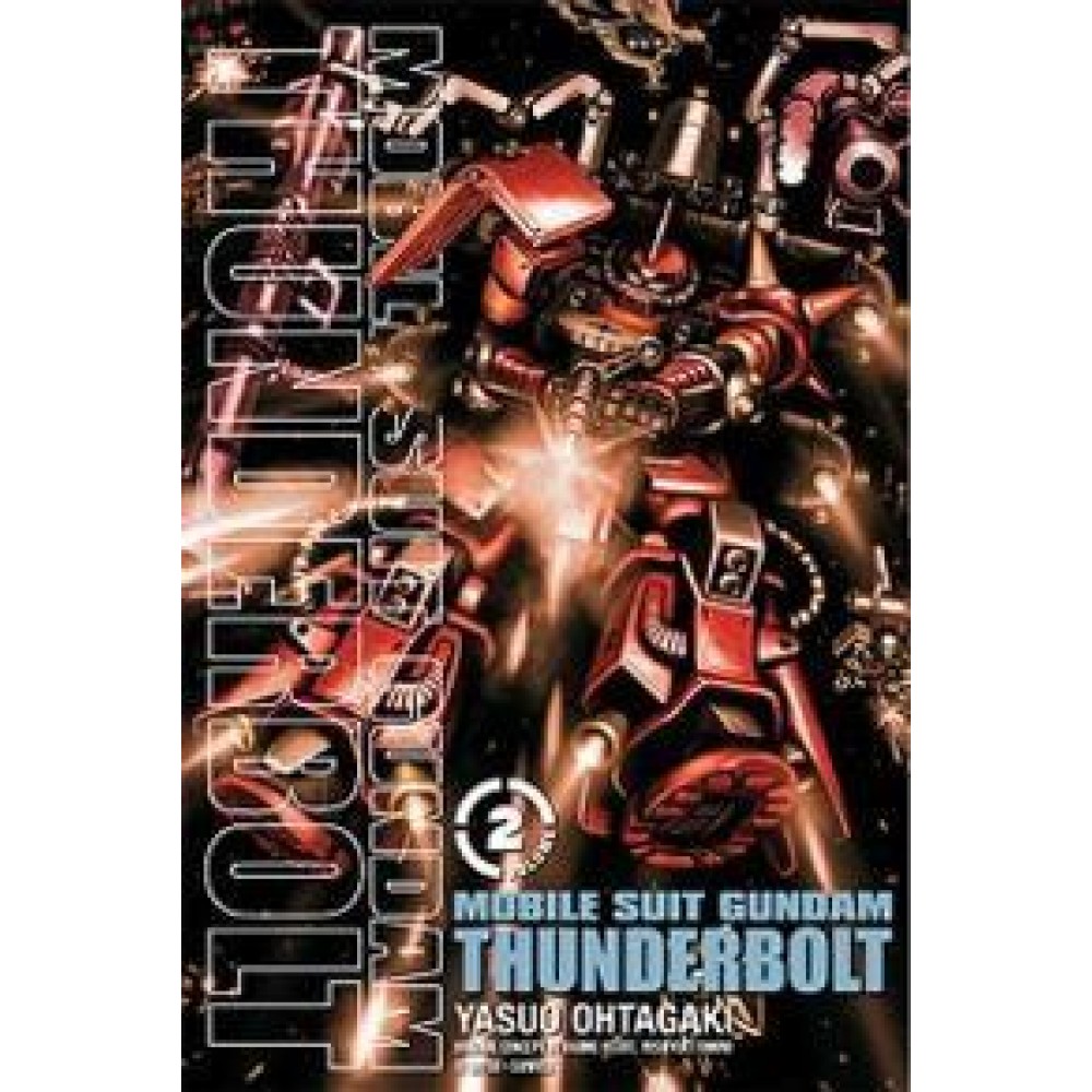 Wallpaper Mobile Suit Gundam Thunderbolt 2 For iPhone Free