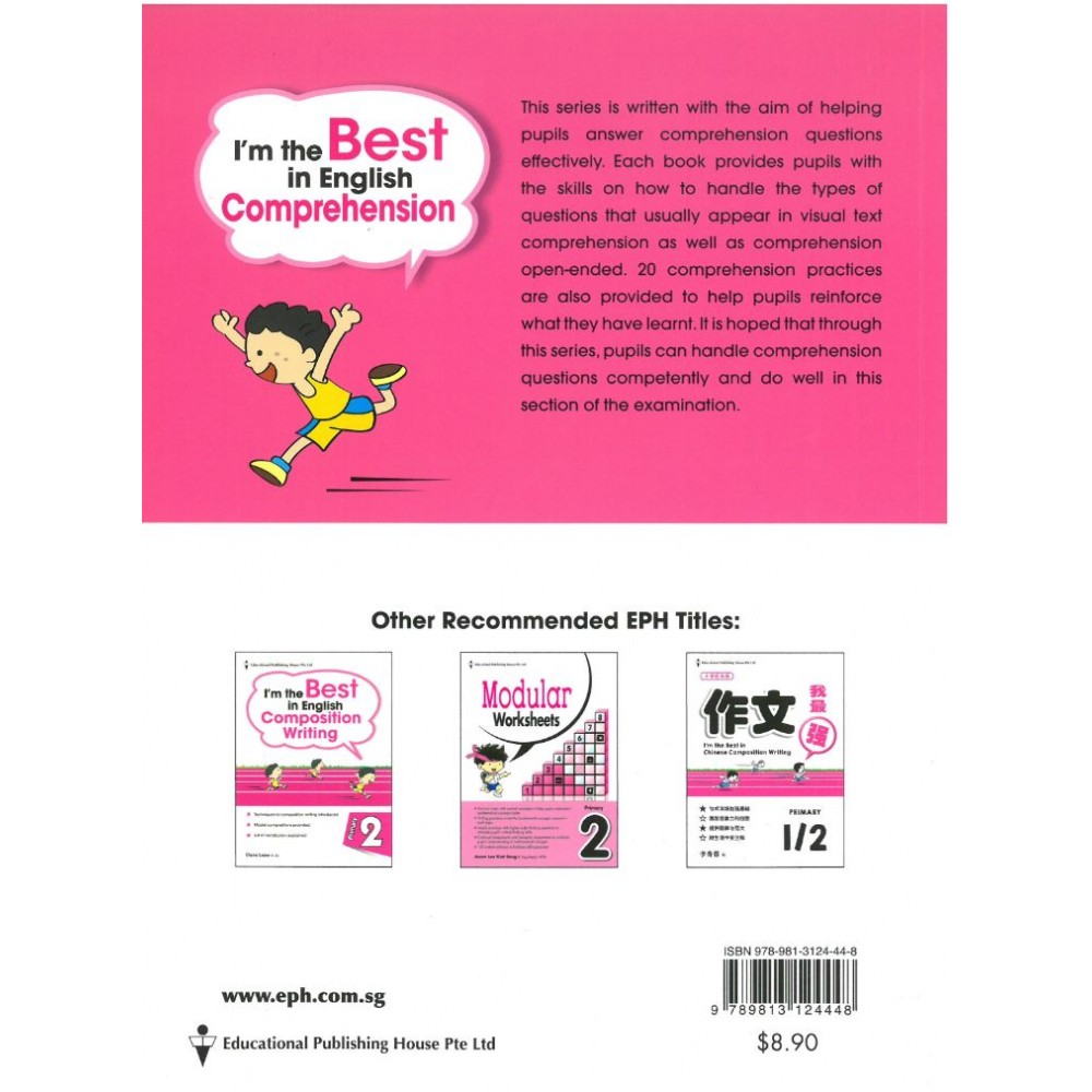 P2 I M THE BEST IN ENGLISH COMPREHENSION