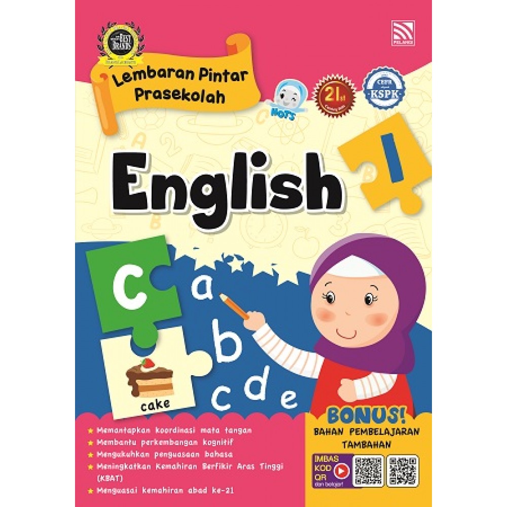 Prasekolah Lembaran Pintar English 1