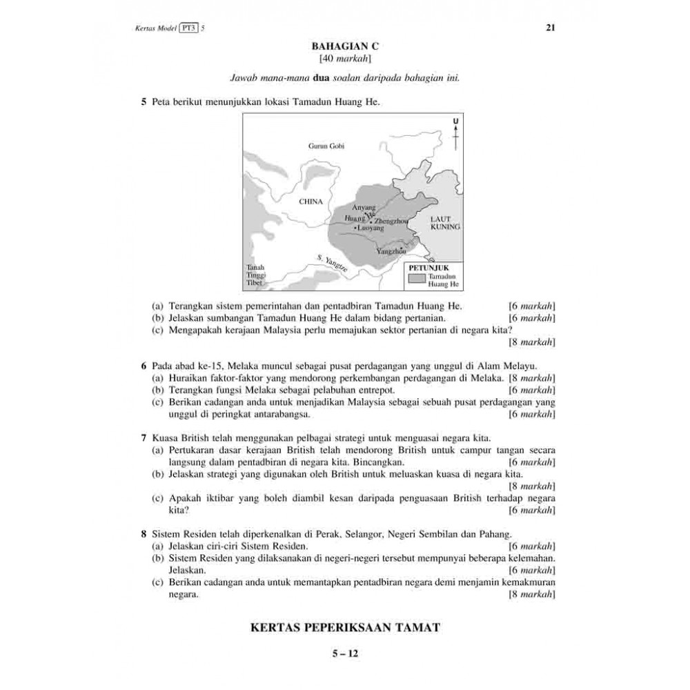 Kertas Model Pt3 Formula A Sejarah