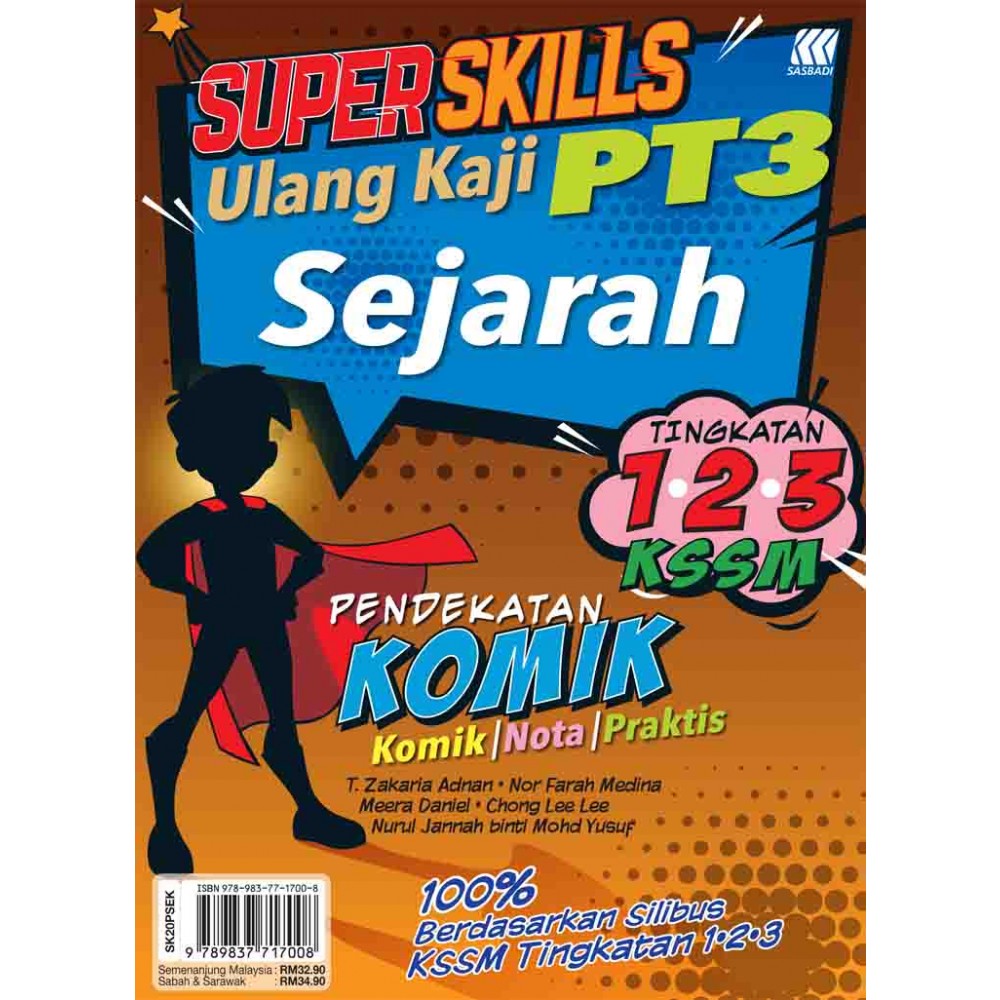 Super Skills Ulang Kaji Pt3 Sejarah Pendekatan Komik