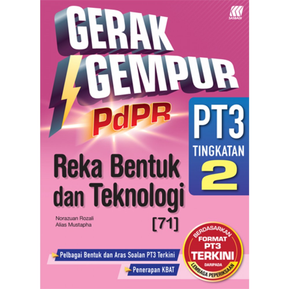 Tingkatan 2 Gerak Gempur Pdpr Pt3 Reka Bentuk Dan Teknologi